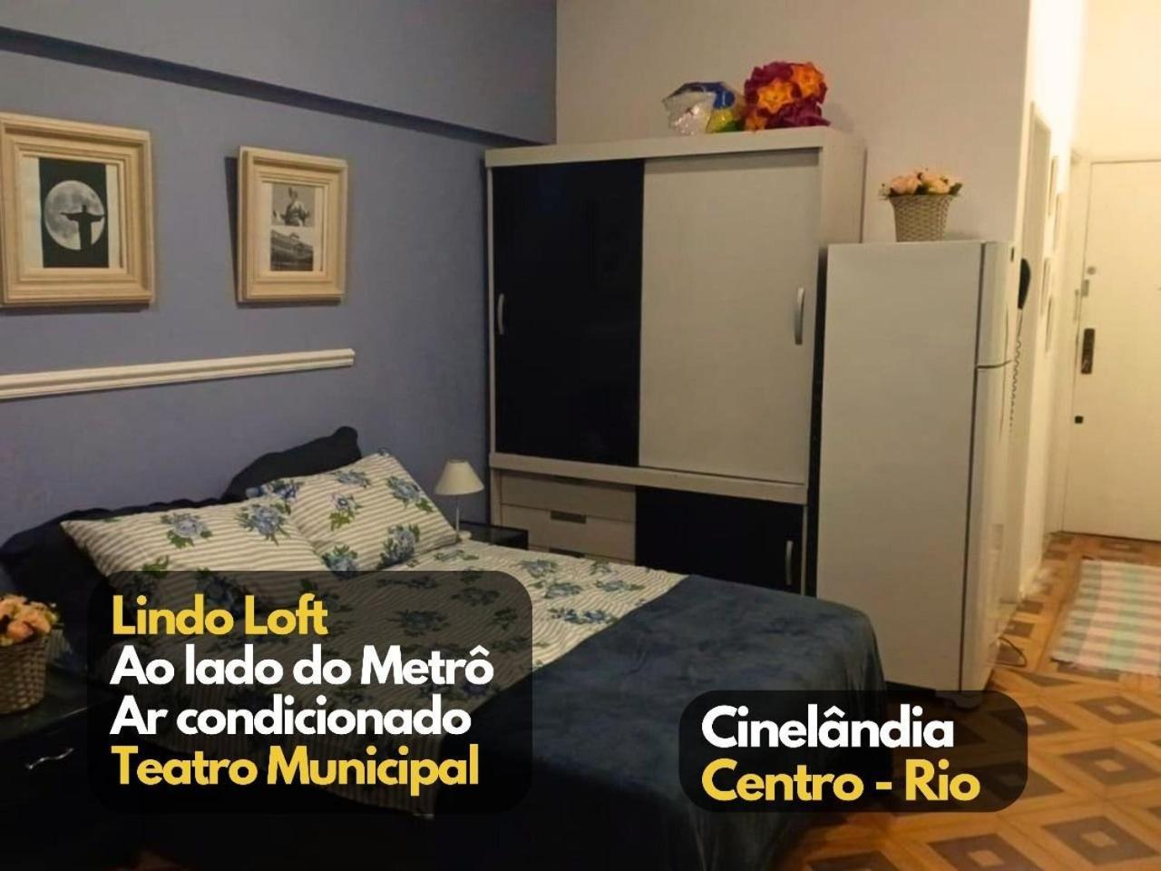 Loft Aconchegante Lapa Prox Metro Lado Petrobras - Centro Classic Appartamento Rio de Janeiro